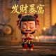 真人游戏游艺城攻略图